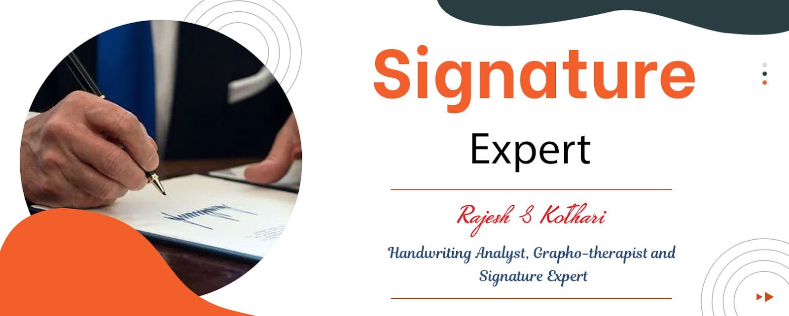 Signature Export